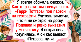 20+ человек рассказали свои истории о временах, когда они были учениками, и вся жизнь была впереди