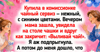 30+ покупок за копейки, у которых обнаружилась целая биография