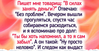 15 человек, которые отчебучили такое, что ситуация стала не просто неловкой, а незабываемой