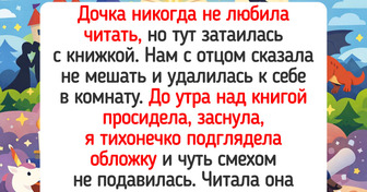 10 книг, за которыми не замечаешь, как наступило утро — 30.03.2026