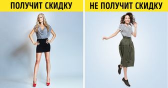 Некоторые рестораны предлагают своим посетителям неожиданные бонусы, которые очень понравятся экономным людям