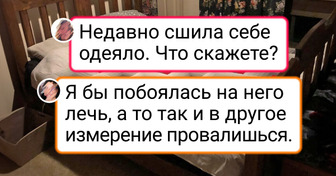 13 фоток, которые словно сошли с картин Дали