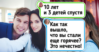 15 наглядных примеров того, как годы брака меняют лица людей