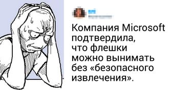 15 человек, которые разобьют вашу реальность в пух и прах