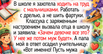 20 семей, где искренняя доброта и гордость друг за друга стоят на первом месте