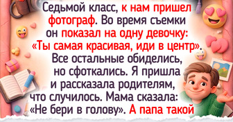 20 историй о том, на какие трогательные жертвы готовы пойти папы ради улыбки своей дочки
