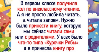 17 историй из школьных кружков, где мы прокачивали чувство юмора и учились жизни