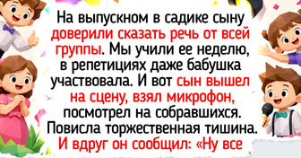 19 добрых историй о родительских буднях, про которые хоть комедийный сериал снимай