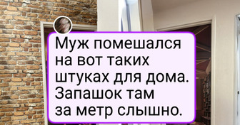 20 горе-дизайнеров, которые могли бы оправдаться фразой «я художник, я так вижу»