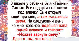 16 случаев, когда детская непосредственность стала причиной шикарной истории