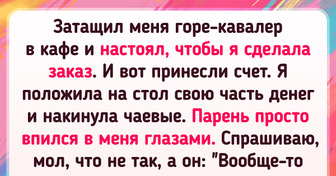 19 историй о меркантильных людях, у которых снега зимой не выпросишь