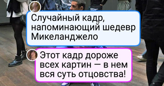 22 кадра, от которых замирает сердце (и понимаешь, что фотография — это магия)
