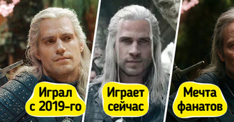 Как бы выглядели 13 наших любимых героев, если бы кастингом занимались фанаты