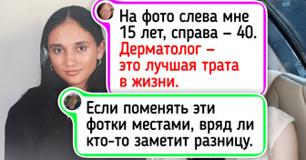 15 снимков, которые напомнят о том, что возраст — это просто цифра