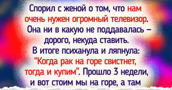 16 супругов, которые так отжигают, что скука их отношениям вообще не грозит