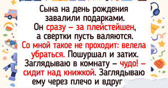 13 увлекательных современных книг, чьи живые сюжеты не отпускают до самого рассвета