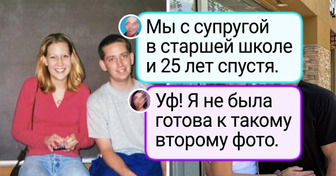20 пар показали свои фото «тогда и сейчас», и от них веет настоящим счастьем