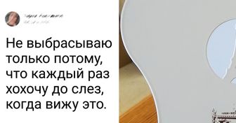 20+ случаев, когда дизайнеры упаковки перешли все мыслимые границы адекватности