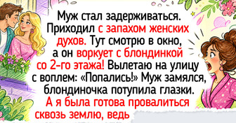 15 комедийных историй из многоэтажек, в которых слышится родной щелчок соседского замка и шум дождя по карнизу