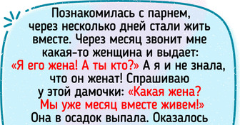 20 жизненных историй про измену, которая разделила жизнь на до и после