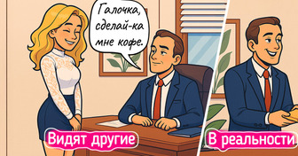 15+ комиксов о том, как выглядит изнанка популярных профессий