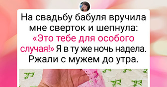 20 вещиц из прошлого, которые без труда растопят сердца наших мам и бабушек