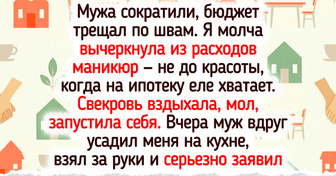 18+ живых историй о романтике с запахом горячей пюрешки после тяжелого дня — 30.03.2026