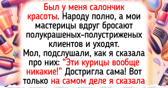 20 предпринимателей честно рассказали, что творится по ту сторону красивой вывески