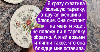 15+ человек купили вещи за копейки, и теперь не могут представить без них свой дом