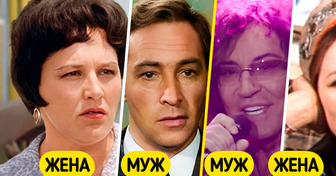 20+ знаменитостей, которые оказались друг другу не чужими людьми. А мы и не знали