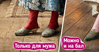 10+ деталей женского гардероба из прошлого, глядя на которые радуешься, что мода изменилась