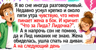 12 веселых историй о людях, чьи будни превратились в кино с закрученным финалом