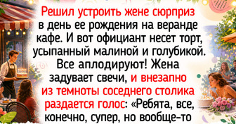 16 счастливых историй из летних кафе, которые пропитаны вкусом сочного шашлычка и арбузного лимонада