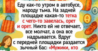 14 историй, где люди не дали себя в обиду — и сделали это красиво