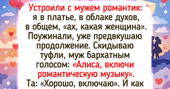 16 историй о том, что внутри каждой из нас живет богиня, у которой иногда все идет не по плану — 27.03.2026