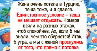 15+ историй о семейных поездках, которые подарили впечатлений больше, чем все ожидали
