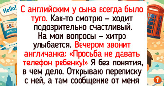 15 историй о том, что жизнь с детьми — это вечный аттракцион