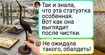 22 раза, когда люди отчистили до блеска все вокруг и сами не поверили глазам