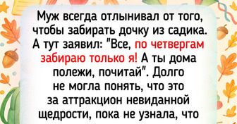 15 историй о том, что жизнь с родственниками — это и комедия, и драма