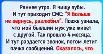 16 жизненных историй о людях, чье упорство заслуживает похвалы