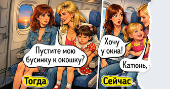 17 комиксов с ароматом свежего арбуза, которые напомнят нам о том, как выглядел отпуск 30 лет назад