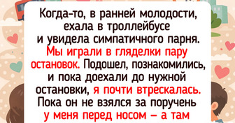 15 историй из молодости наших родителей, которые тоже отжигали как могли