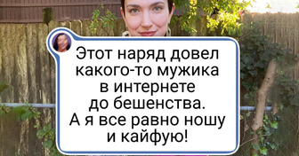 15+ ярких модников, которые придумали свой стиль назло трендам и радуются жизни