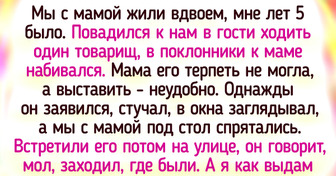 14 стыдных историй, которые женщины вспоминают с красными щечками