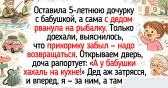 15 душевных историй о бабушках и дедушках, встречи с которыми слаще земляничного варенья