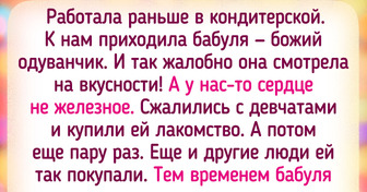 20+ работяг, которым попались ну крайне незабываемые клиенты