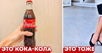 Какие рекламные фишки применяет Coca-Cola, чтобы вы хотели купить ее продукцию