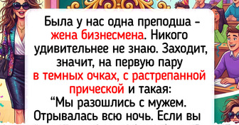 14 преподавателей, чья находчивость и чувство юмора заслуживают отдельного зачета
