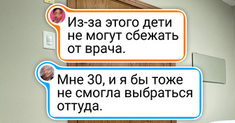 12 врачей, которых трудно представить без творческого подхода к работе