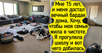 17 фото до и после уборки, которые мотивируют лучше любого коуча